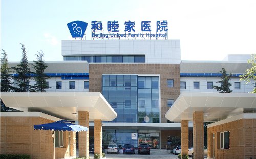 产品中心